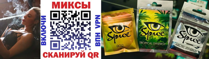 как найти закладки  Оса  Бутират 99% 
