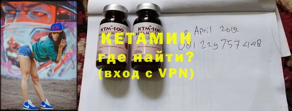 гашишное масло Бугульма