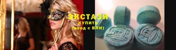 соль курить ск Бронницы