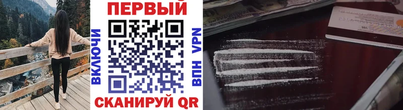 Метамфетамин винт  кракен   Оса 